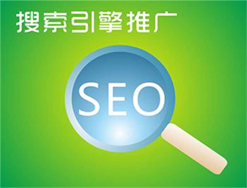 站群程序出售背后：从站群系统到AI全自动养站的技术跃迁与行业真相